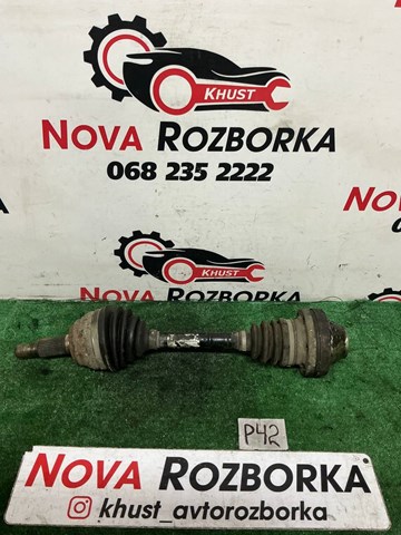 Полуось (привод) передняя 7L0407271E VAG