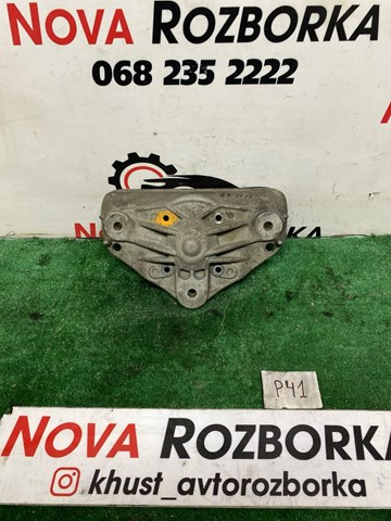 Опора передней стойки 7L0412391E VAG