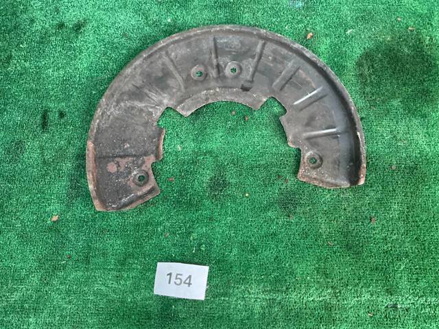 Кожух тормозного диска переднего 7L0615311B VAG