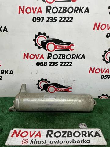 Ресивер пневматической системы 7L0616201A VAG