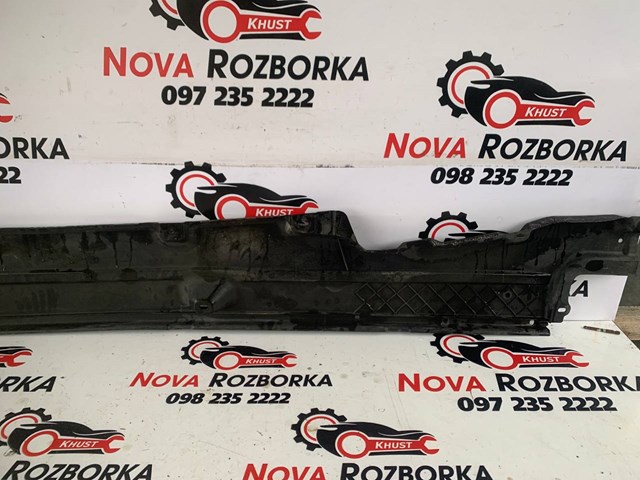 7L0825212A VAG Защита днища правая купить в Полтава
