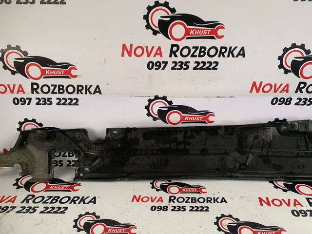 7L0825212A VAG Защита днища правая купить в Каменское