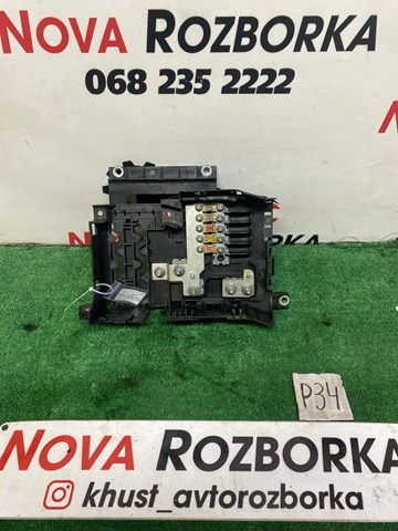 Блок предохранителей задний, салонный 7L0937548C VAG