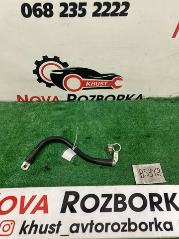 Аккумуляторная клемма 7L0971225 VAG