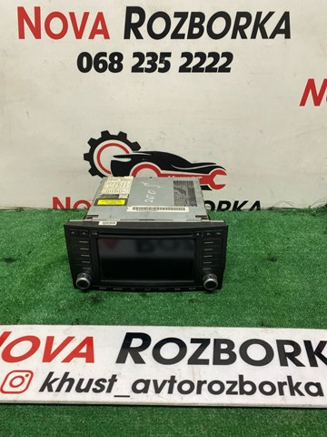 Дисплей бортового компьютера 7L6035177E VAG