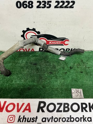 Шланг/патрубок системы охлаждения 7L6122109E VAG