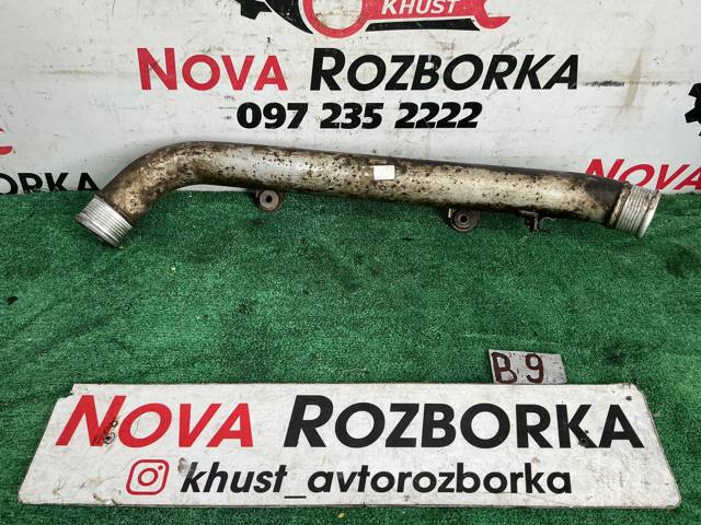 7L6145795H VAG купить в Каменское