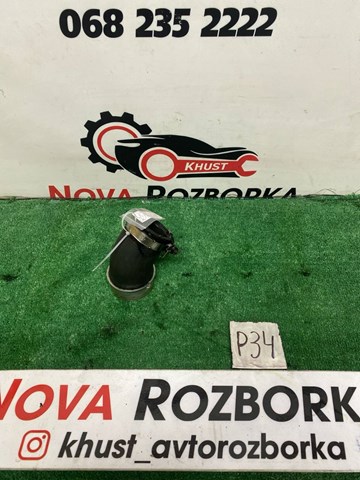Шланг интеркуллера 7L6145943B VAG