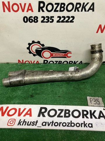Шланг/патрубок интеркуллера 7L6145945C VAG