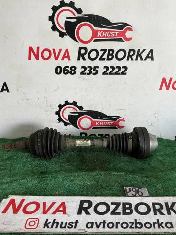 Ось передняя 7L6407271D VAG
