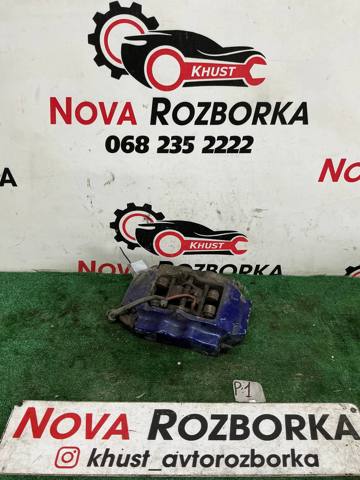 VAG 7L6615423L Суппорт тормозной задний левый в наличии Павлоград