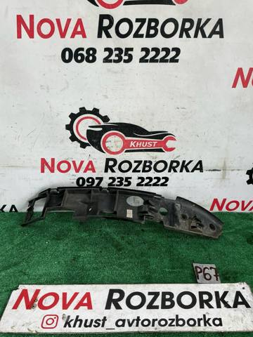 VAG 7L6807183C Кронштейн бампера переднего левый в наличии Ирпень