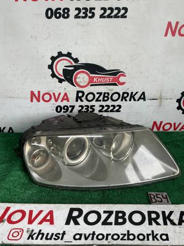 Основная фара - вставка 7L6941018AF VAG