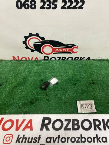 Кнопка включения мотора стеклоподъемника задняя 7L6959855C VAG