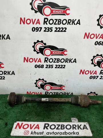Привод задний 7L8501201 VAG