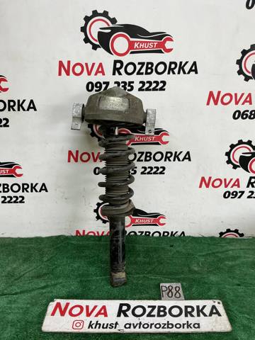 Цилиндр подвески 7L8513029K VAG