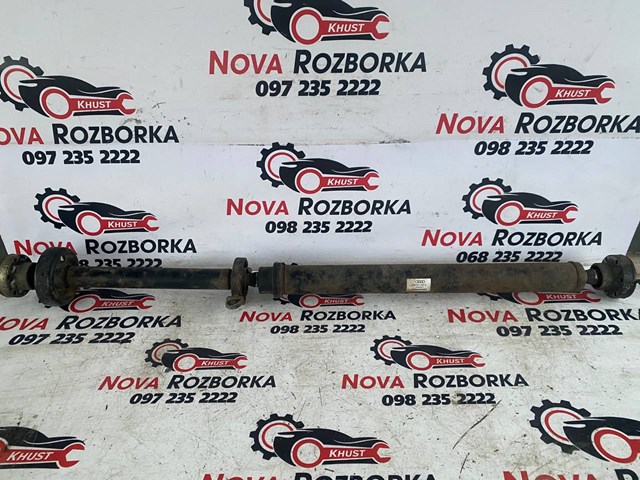 Карданный вал заднего моста 7L8521102G VAG