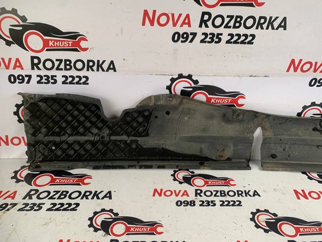 7L8825211D VAG Защита днища левая купить в Харьков