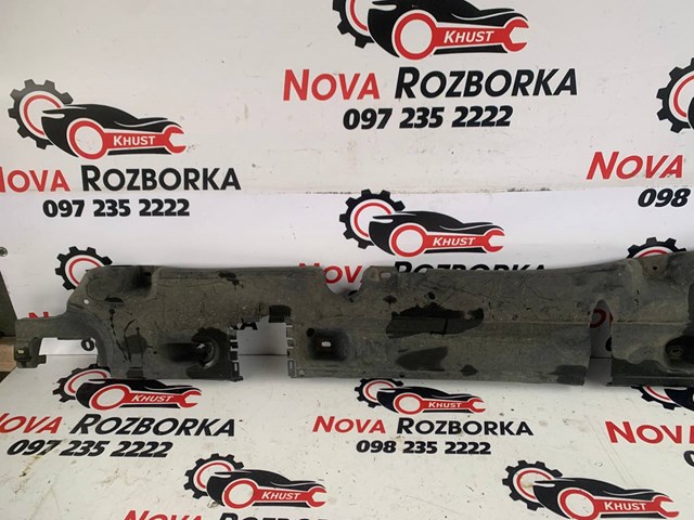 7L8825211D VAG Защита днища левая купить в Кривой Рог