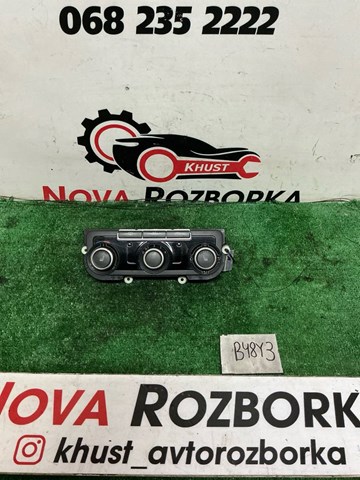Регулятор вентилятора отопителя 7N0907426AN VAG
