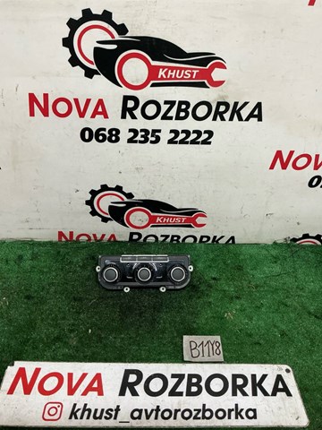 Блок управления режимов отопления 7N0907426BG VAG