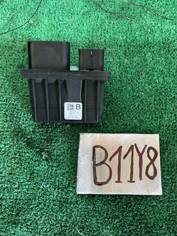 Блок управления AD BLUE 7N0941329 VAG