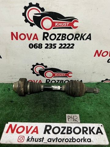 Полуось (привод) передняя 7P0407271C VAG