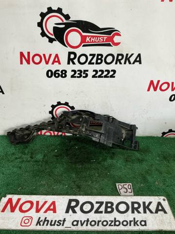 Левый кронштейн заднего бампера 7P6807393 VAG