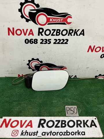 Горловина б/бака 7P6809857A VAG