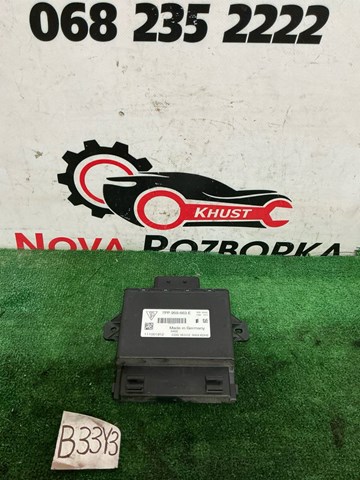Стабилизатор напряжения 7PP959663E VAG