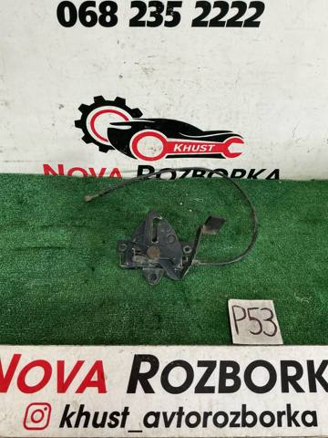 Замок крышки капота 811302K500 HYUNDAI