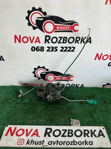 Запор кабины 813103E000 HYUNDAI