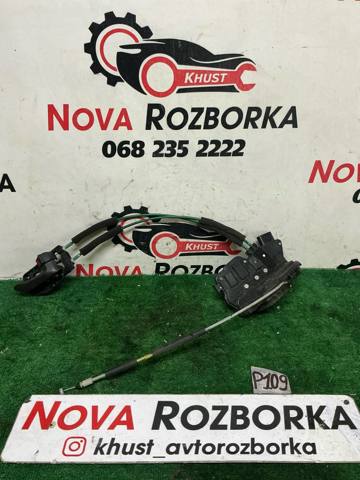 Замок двери задней правой 814202K100 HYUNDAI
