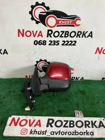 Зеркало заднего вида, левое 8153HL PEUGEOT
