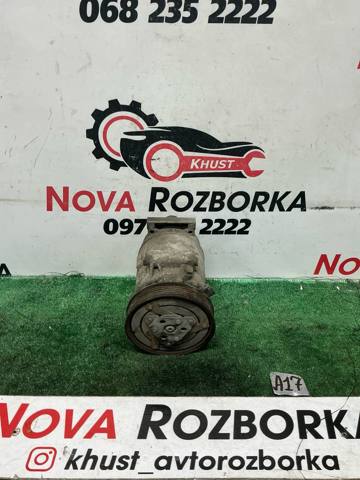 Компрессор системы кондиционирования 8200316164 RENAULT