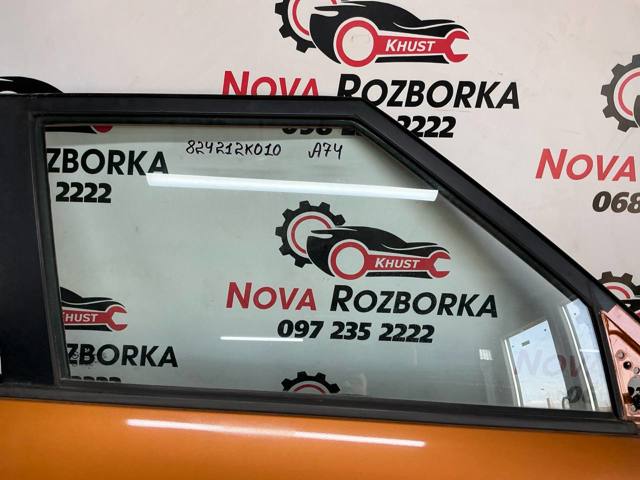 Стекло двери передней правой 824212K010 HYUNDAI