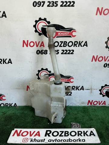 Бачок омывайки 8260A094 MITSUBISHI