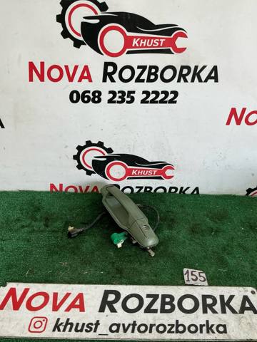 826603E000 Ручка двери правой наружная передняя/задняя купить Николаев