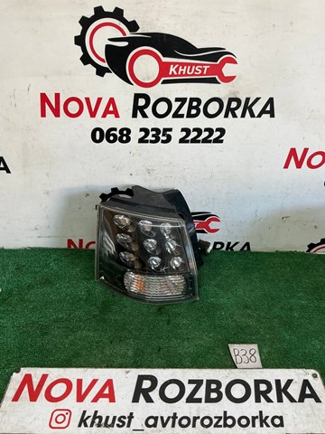 Задняя левая внешняя фара 8330A379 MITSUBISHI