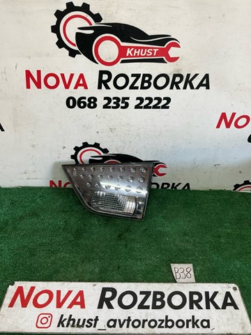 Фара задняя правая внутренняя 8331A006 MITSUBISHI