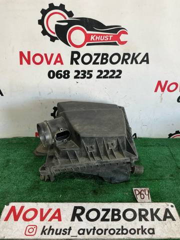 Корпус воздушного фильтра, нижняя часть 834132 OPEL