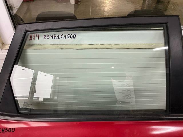 Окно задней двери 834211H500 HYUNDAI