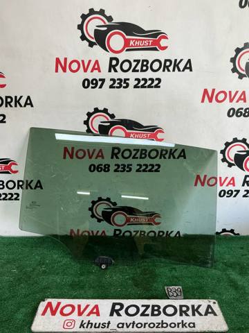 Стекло задней правой двери 834213U010A HYUNDAI
