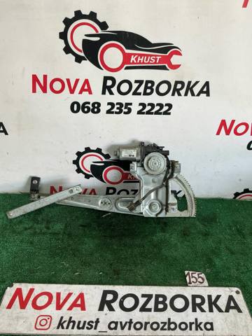 Привод электростеклоподъемника задний 834503E000 HYUNDAI