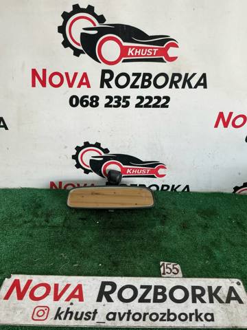 Зеркало заднего вида Hyundai Tucson 1 JM