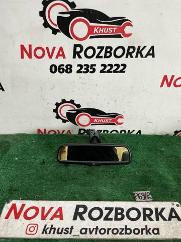 Зеркало внутреннее, салона 851013X000 HYUNDAI