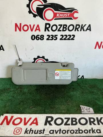 Козырьки 852103W040ED HYUNDAI