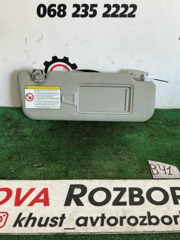 Козырек противосолнечный 852203W050ED HYUNDAI
