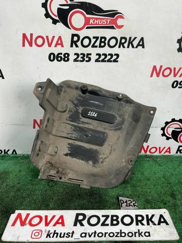 Защита заднего бампера 866951H100 HYUNDAI