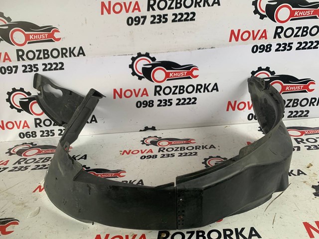 Локер передний левый 8681126000 HYUNDAI